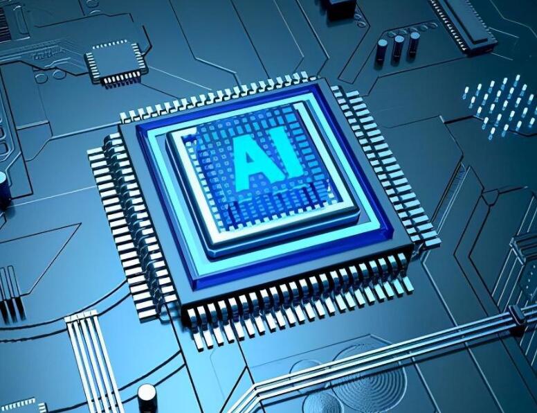 淺談芯片進口報關關稅稅率是多少？(芯片進口關稅怎么征收)